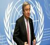 فراخوان دبیرکل جدید سازمان ملل برای تعهد همگان به صلح
