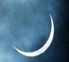 هلال ماه رمضان سه‌شنبه قابل رویت است