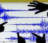 وقوع زلزله در تهران قطعی است