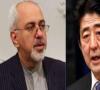 ابراز امیدواری ژاپن برای حل نهایی پرونده هسته ای ایران