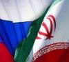 جزئیات سه توافق مشترک گازی ایران و روسیه