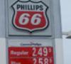 قیمت بنزین در آمریكا ۱۸ سنت افزایش یافت