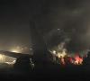 سقوط  هواپیمای مسافربری در اطراف ارومیه با 105 کشته و مصدوم