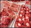 عرضه نامحدود مرغ 2750 تومانی/ فهرست قیمت انواع گوشت تنظیم بازاری