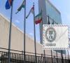نمایندگی ایران در سازمان ملل هدف حمله ویروسی قرار گرفت