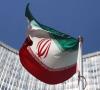 تاریخ نشست هسته ای ایران در سازمان ملل اعلام شد