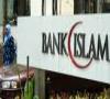 تحليل رويترز: گسترش بانکداري اسلامي در آمريکا با موانع سياسي مواجه است