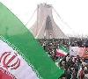 حضور امسال ملت ایران در راهپیمایی 22 بهمن + فیلم