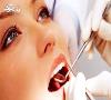 ۶توصیه‌ کلیدی به آدم‌های «با کلاس» هنگام مراجعه به دندان‌پزشکی!