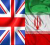 توافق ایران و انگلیس برای معرفی کاردار تا ۲ هفته دیگر