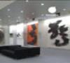 نمایشگاه هنر خطاطی در آلمان