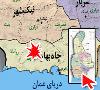 اقدام تروریستی انفجار بمب در بین عزاداران حسینی در چابهار