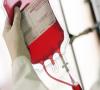 استانی که رتبه نخست رشد اهدای خون در میان استان‌ها را دارد