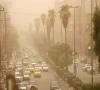 وزش باد و گرد و خاک در تهران طی 3 روز آینده/ دمای پایتخت به 40 درجه رسید