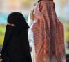 افزایش بی‌سابقه طلاق در عربستان