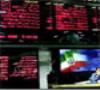 دو بلوک سهام ایران خودرو در بورس فروخته شد
