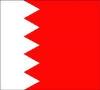فردا ؛ روزی سرنوشت ساز در بحرین