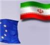 شکایت شرکت‌های نفتی ایران از اتحادیه اروپایی به دادگاه‌های بین‌المللی