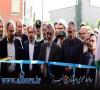 افتتاح 87 پروژه شهرستان ساوجبلاغ در هفته گرامیداشت دولت