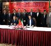ایران و چین شش سند همکاری امضا کردند