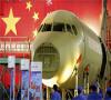 شاید چینی ها به کمک هواپیمایی ایران بیایند