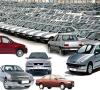 قیمت انواع خودرو داخلی و خارجی، 17دیماه در بازار