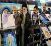 بازدید رهبر معظم انقلاب اسلامی از نمایشگاه بین المللی کتاب تهران