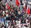مردم بحرین خواهان آزادی زندانیان سیاسی شدند