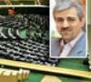 حمید سجادی به عنوان وزیر پیشنهادی ورزش معرفی شد