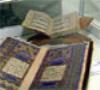 رونمایی از 30 قرآن نفیس در مجموعه کاخ گلستان