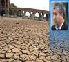 نشست بهره مندی از منابع آب در اصفهان باحضور وزیر نیرو