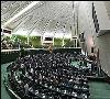 تصمیم مهم مجلس و دولت برای نرخ ارز و سقف بودجه ۹۲