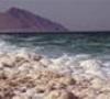 کاهش 100 میلی متری بارش ها در حوضه دریاچه ارومیه