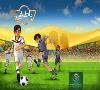 کارتون فوتبالیست‌های ایرانی با عنوان انیمیشن پاطلایی تولید شد