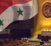 نشست غیر علنی شورای امنیت درباره اوضاع خاورمیانه