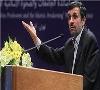 احمدی‌نژاد: آرزو دارم بیت المال به مساوات بین مردم تقسیم شود