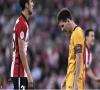 شکست سنگین بارسلونا در سوپرکاپ اسپانیا