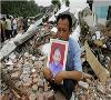 زلزله چین ۴۳ کشته و ۲۰ زخمی بر جای گذاشت