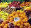 توزیع میوه شب عید با قیمت مصوب