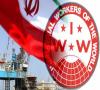 اتحادیه کارگران جهان، تحریم علیه ایران را محکوم کرد