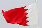 دبیر کل مرکز حقوق بشر بحرین درباره اعزام نیروهای سعودی و ورود آنها به بحرین برای سرکوب مردم و معترضان ابراز نگرانی کرد.