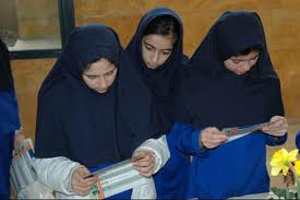 وزارت آموزش و پرورش در اطلاعیه‌ای از دایر بودن کلاس های درس در روز شنبه 28 بهمن ماه خبر داد.