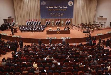 مجلس عراق به وزیران پیشنهادی حیدرالعبادی نخست وزیر ، رای اعتماد داد. در نشست پارلمان عراق همچنین نوری مالکی به عنوان معاون اول ، اسامه النجیفی معاون دوم و ایاد علاوی به عنوان معاون سوم رییس جمهور انتخاب شدند.