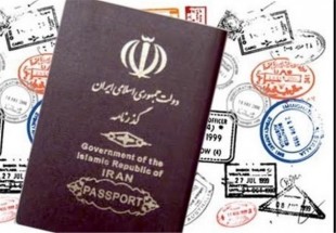 جانشین ستاد اربعین نیروی انتظامی از صدور گذرنامه برای زائران حرم امام حسین ( ع ) در کمتر از یک روز خبر داد .