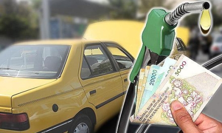 اداره كل روابط عمومی وزارت نفت با صدور اطلاعیه ای انتشار اخباری به نقل از وزیر نفت را در مورد افزایش قیمت بنزین تكذیب كرد.