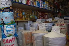 رئیس اتحادیه بنکداران موادغذایی تاکید کرد: با توجه به مکاتبه‌ای که با مسوولان مربوطه داشتیم قرار بر این شد که هرگونه افزایش و تغییرات قیمتی کالاها به سی‌ام شهریورماه موکول شود.