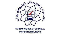 مدیرعامل ستاد مرکزی معاینه فنی شهر تهران: از سه و نیم میلیون خودروی در حال تردد در شهر تهران، یک میلیون خودرو برای اخذ معاینه فنی مراجعه نکرده اند