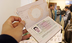 رئیس اداره کل گذرنامه نیروی انتظامی، از صدور گذرنامه به صورت الکترونیکی خبر داد.
