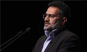 جمهوری اسلامی ایران در واکنش به انتشار فیلم موهن علیه پیامبر اعظم (ص) در مراسم اسکار شرکت نمی کند.
		