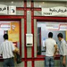 رئیس کمیسیون توسعه و عمران شورای اسلامی شهر تهران گفت:این کمیسیون افزایش20 درصدی نرخ بلیت مترو را تصویب کرده است .
